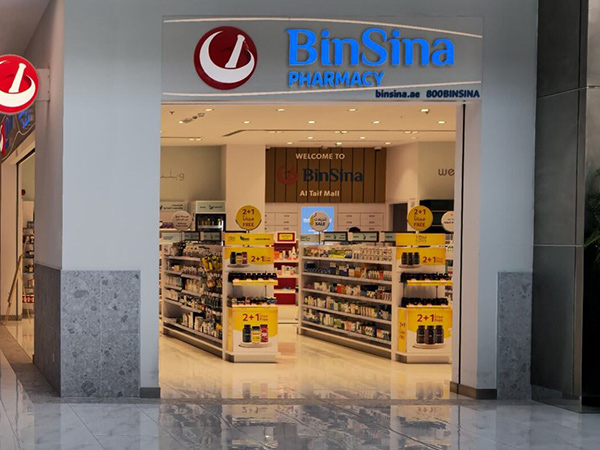 BinSina Pharmacy