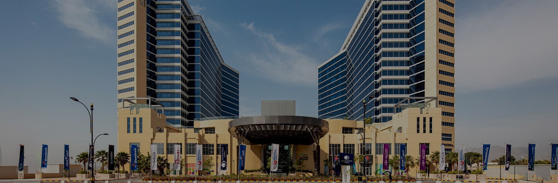 Al Taif Mall: Your Community, Your Mall