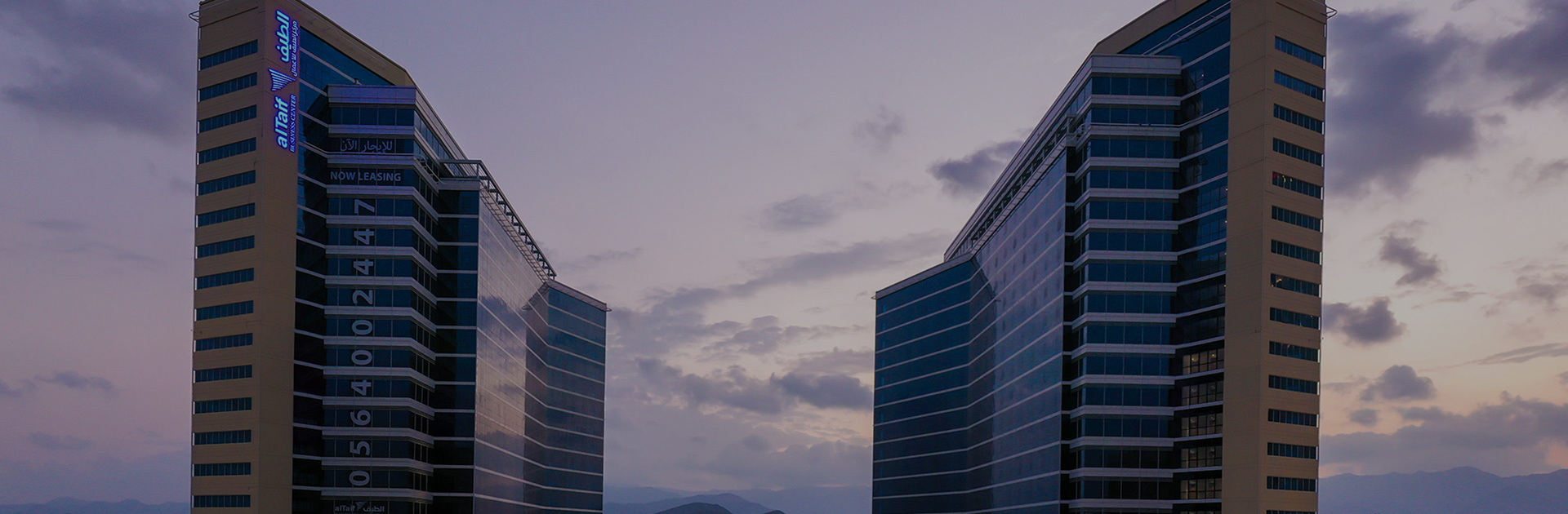 Al Taif Mall: A prime location